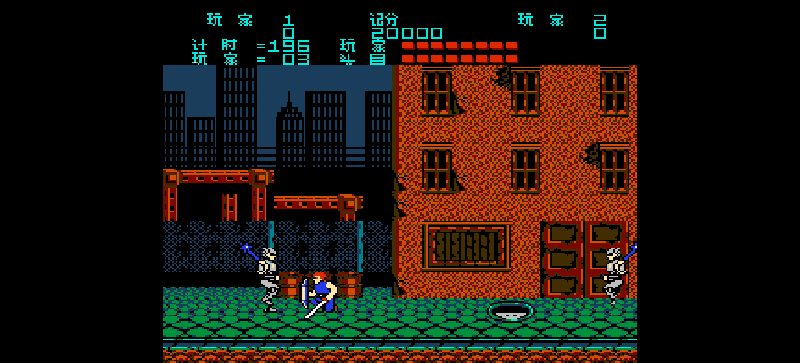 斗者挽歌(简)[高伟](JP)[ACT](1Mb)